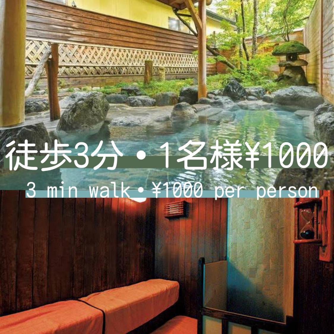 Hakuba Canadian Lodge 외부 사진